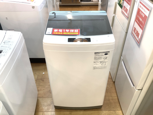 トレファクブログ画像2