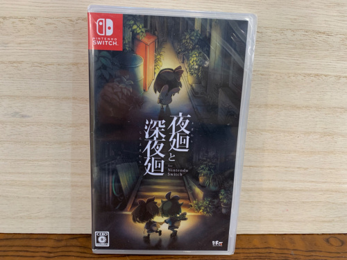 トレファクブログ画像2