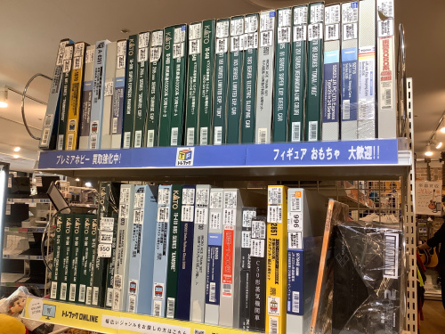 トレファクブログ画像9