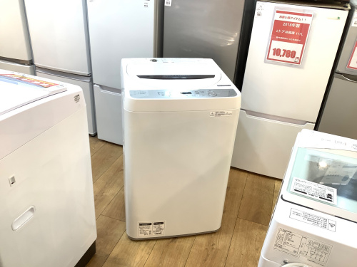 トレファクブログ画像1