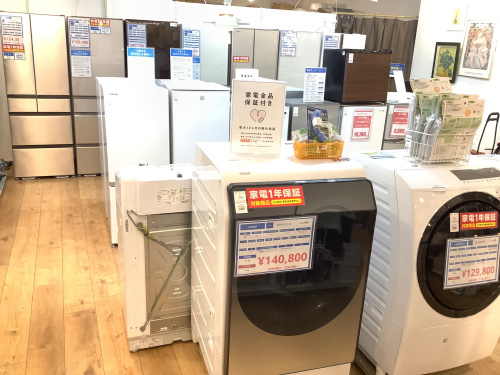 トレファクブログ画像7