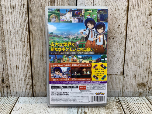 トレファクブログ画像3