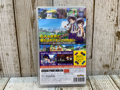 トレファクブログ画像5