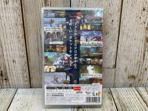 トレファクブログ画像7