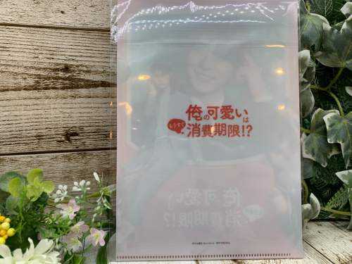 トレファクブログ画像6