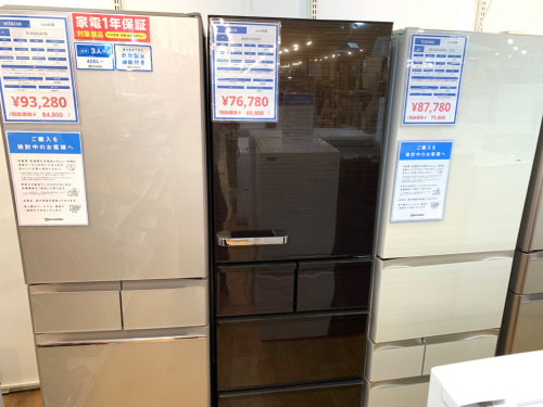 トレファクブログ画像3