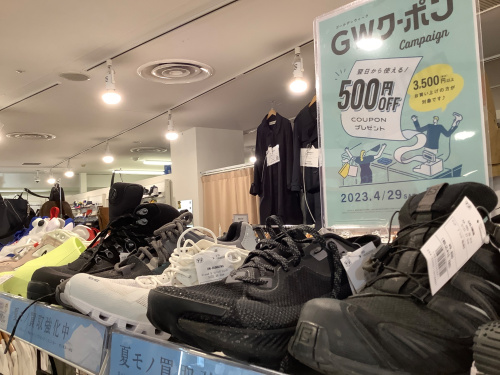 トレファクブログ画像10