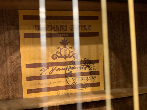 トレファクブログ画像9