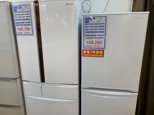 トレファクブログ画像4