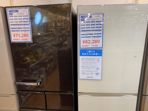 トレファクブログ画像3