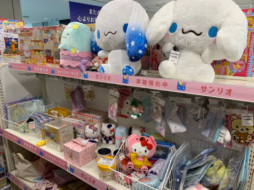 トレファクブログ画像6