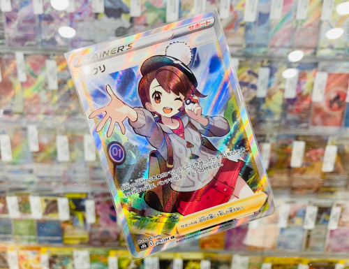 トレファクブログ画像1