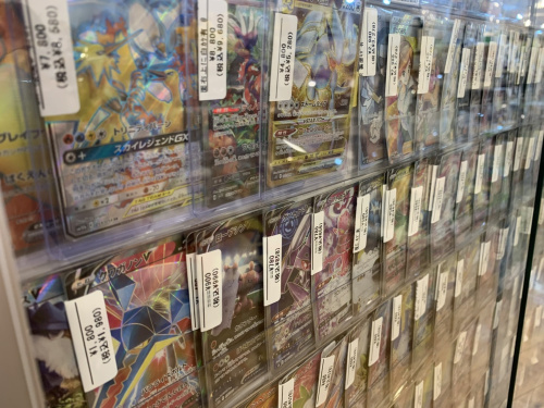 トレファクブログ画像9