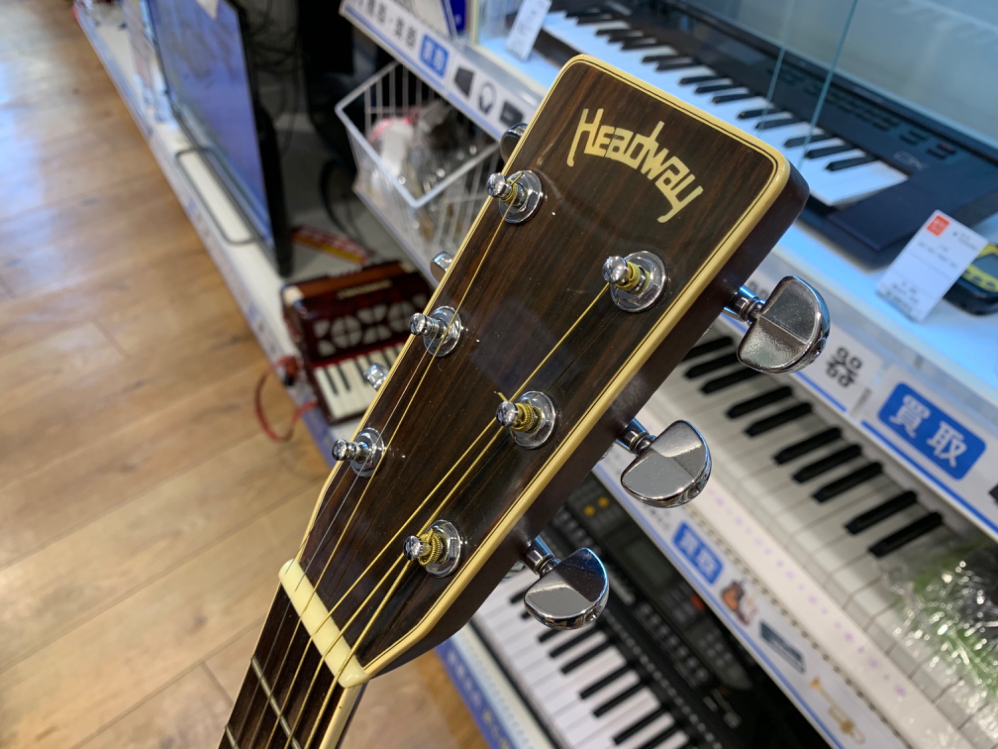 Headway（ヘッドウェイ）アコースティックギター HD-207を買取