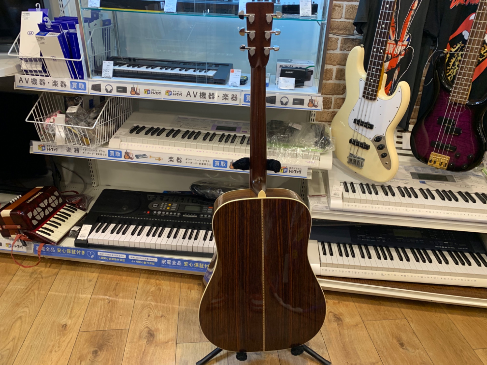 Headway ヘッドウェイHD-207 アコースティックギター　ハードケース付 Headway HD-207 1980年頃（ビンテージ）【楽器検索デジマート】
