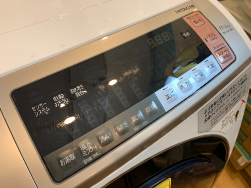 トレファクブログ画像5
