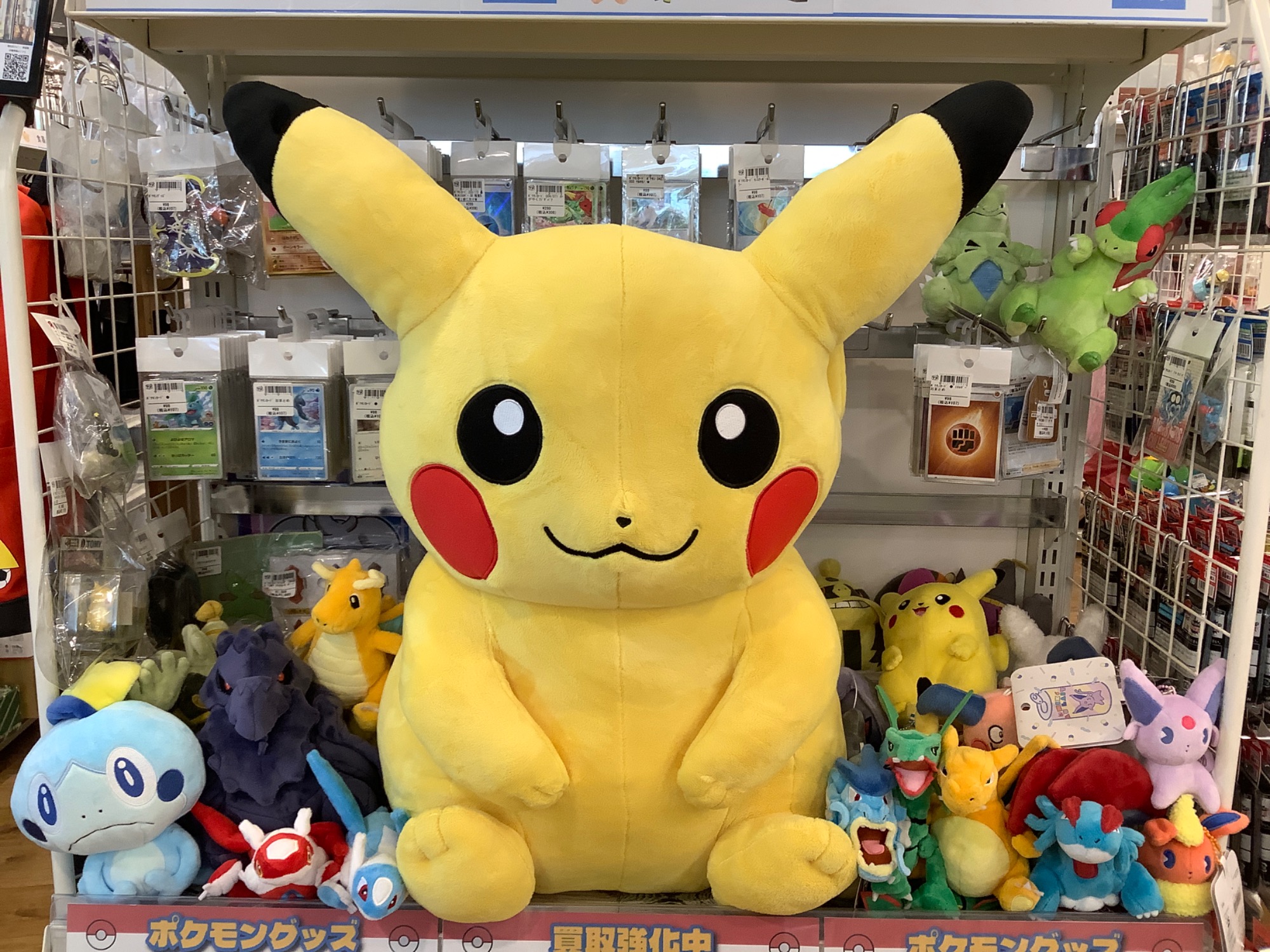 ポケットモンスター ぬいぐるみ ニンテンドー ピカチュウ