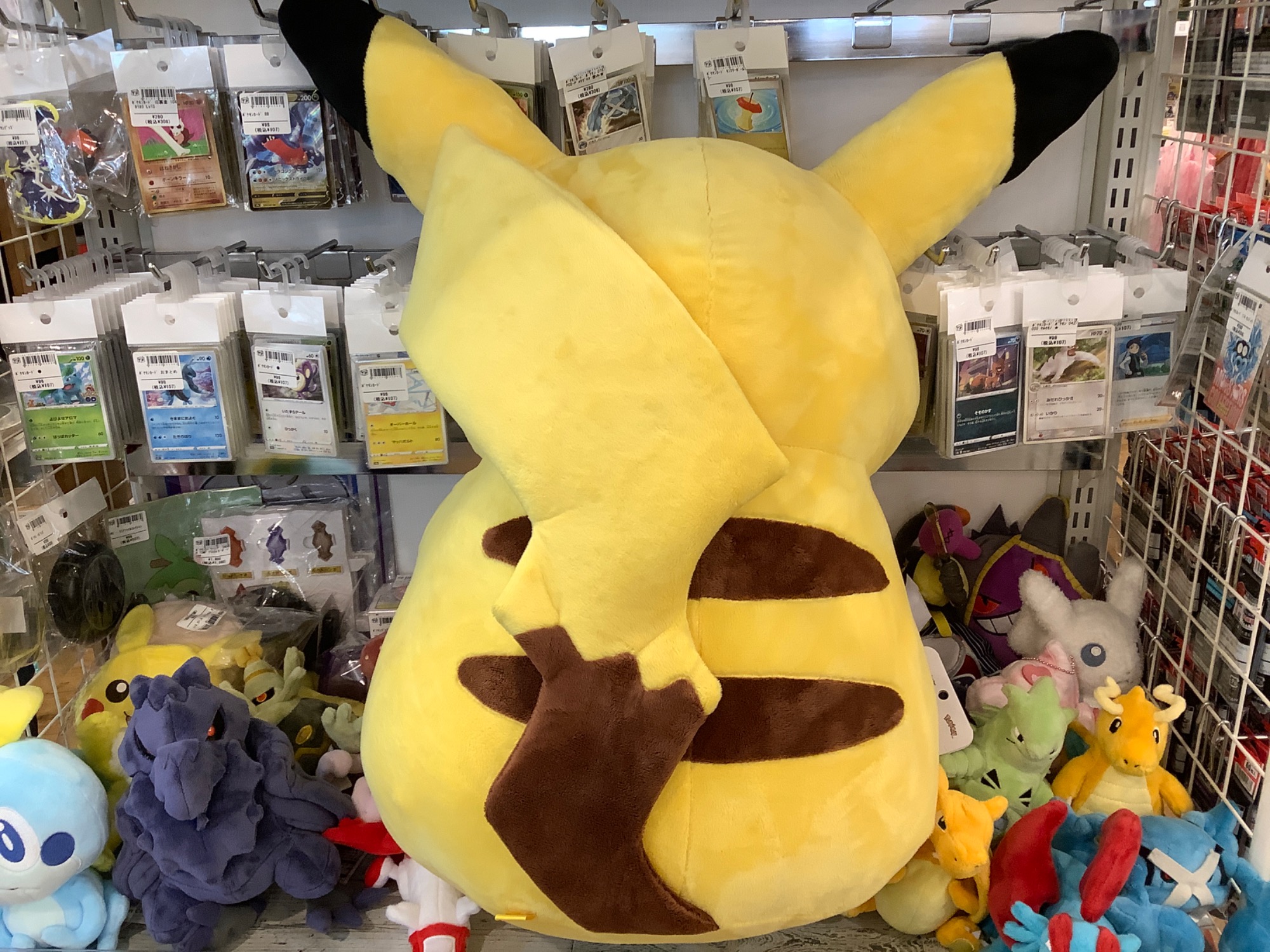 【新品タグあり】ポケモンセンターオリジナル ウォームアップジャケット ピカチュウ Amazon.co.jp: ポケモンセンターオリジナル MIZUNO ウォーム