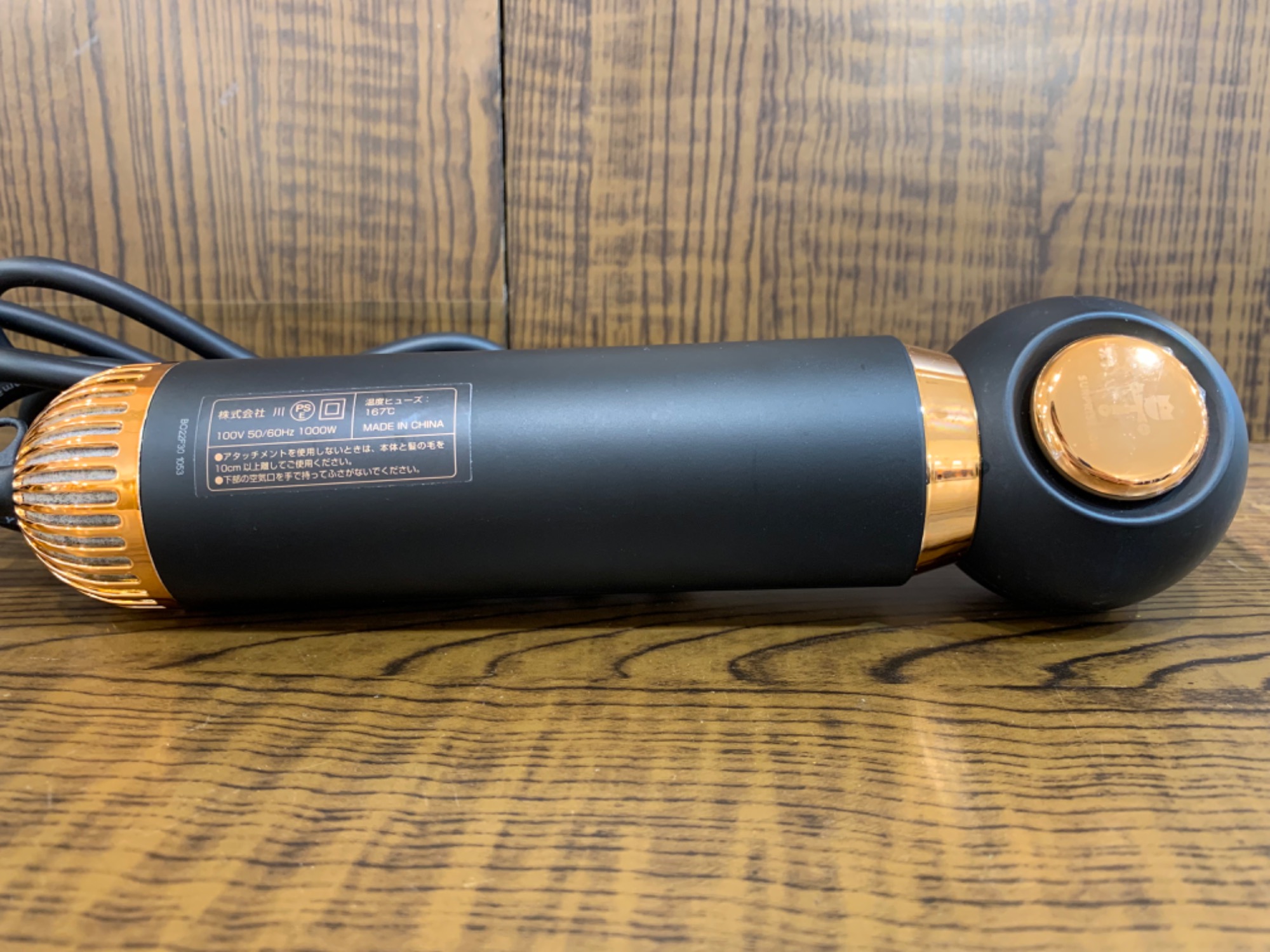 M.E. Recovery Air Plus 未開封新品 ME RecoveryAir(ミーリカバリーエアー) ドライヤー SURPRISE ION 入荷