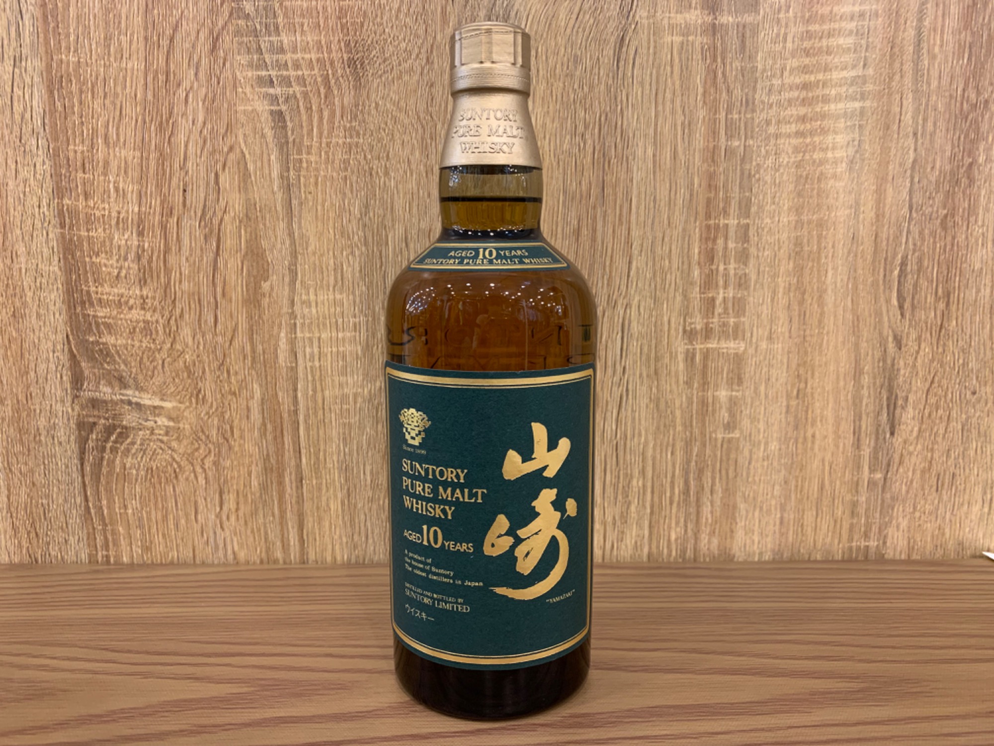 7月はお酒買取強化中！特にジャパニーズウイスキーは高評価