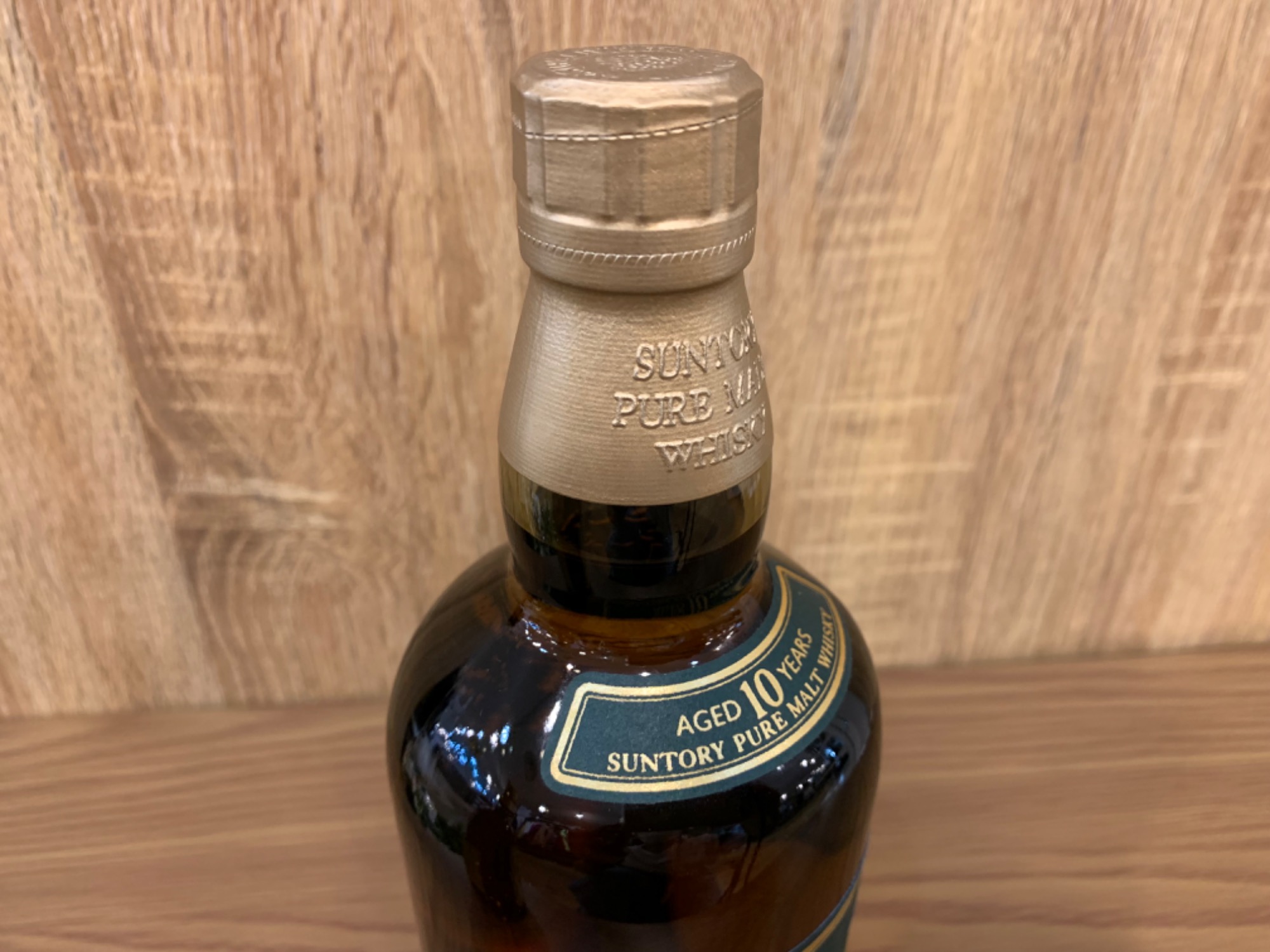 7月はお酒買取強化中！特にジャパニーズウイスキーは高評価