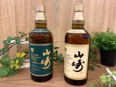 トレファク二俣川店ブログ