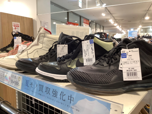 トレファクブログ画像10