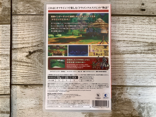 トレファクブログ画像3