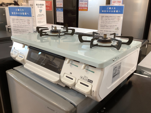 トレファクブログ画像1