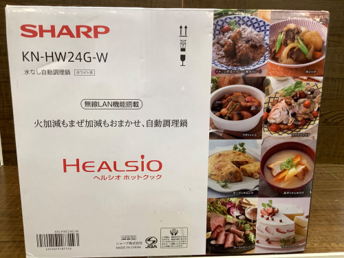 トレファクブログ画像3