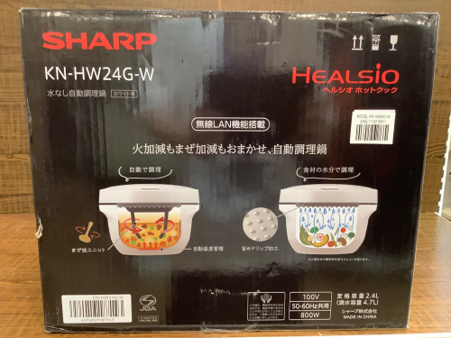 トレファクブログ画像5