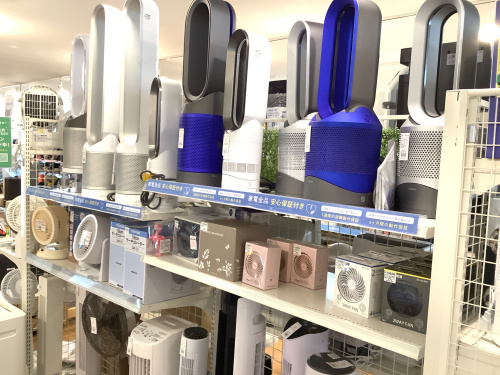 トレファクブログ画像9