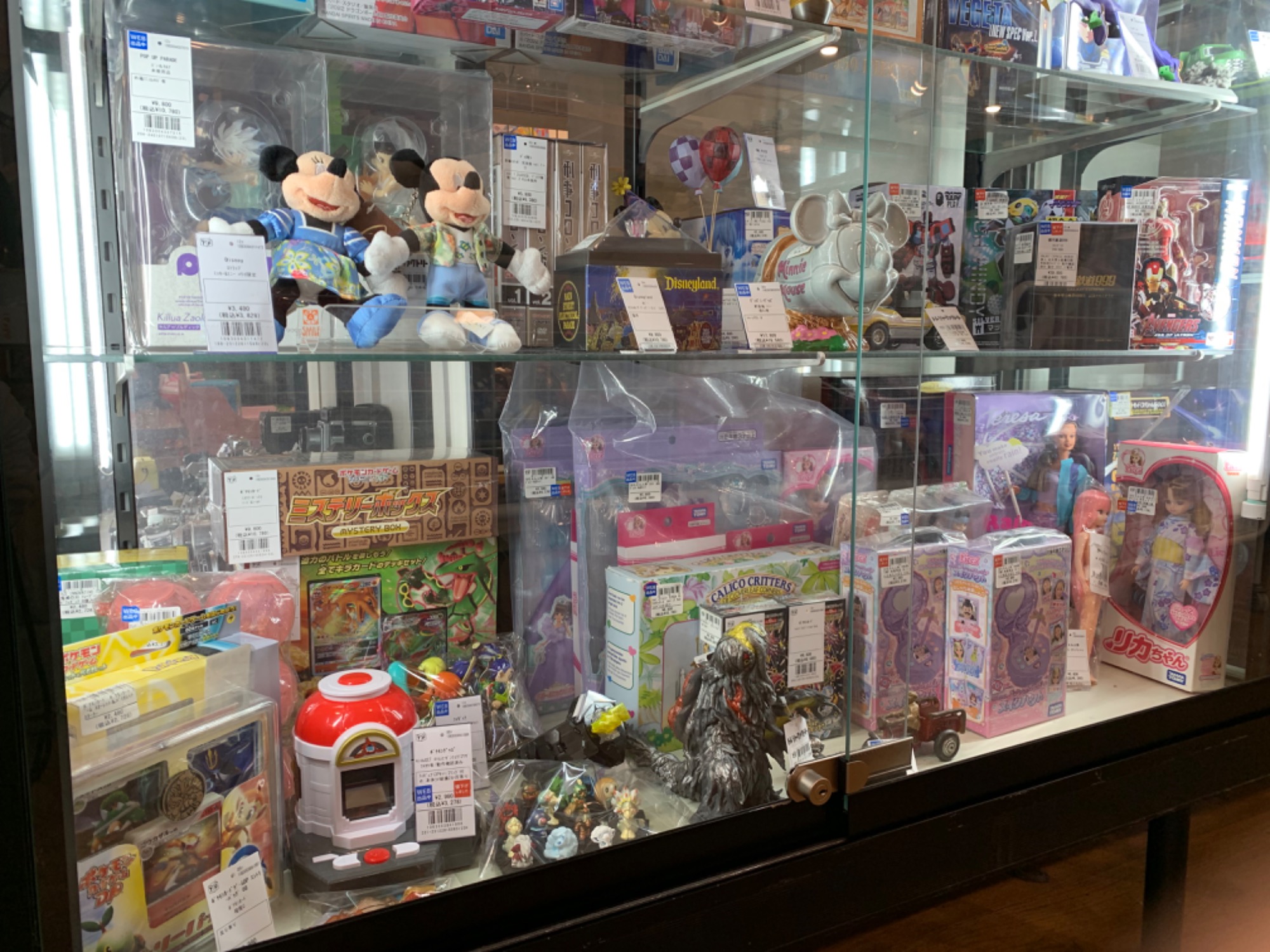 ハローキティ　ドレスタータン　シークレットアクリルキーホルダー 新品・未開封・希少】ハローキティ ドレスタータン 50周年