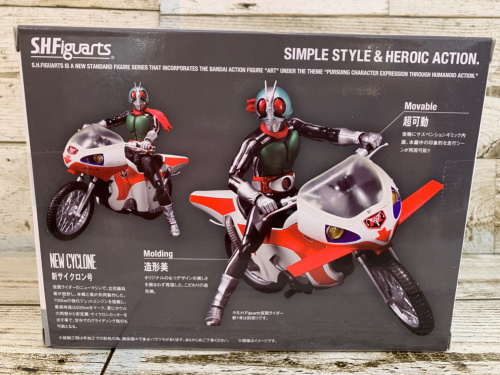 トレファクブログ画像3