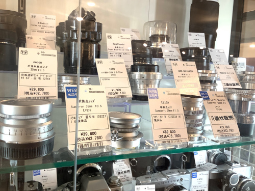 トレファクブログ画像5