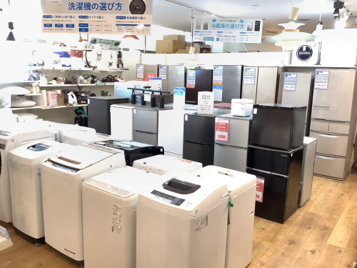 トレファクブログ画像7