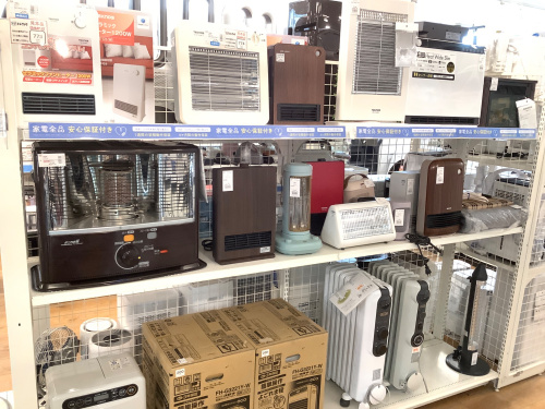 トレファクブログ画像4