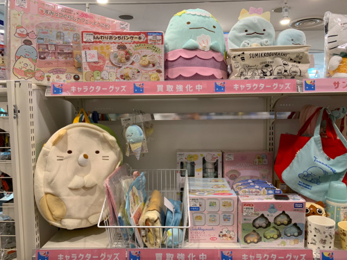 トレファクブログ画像6