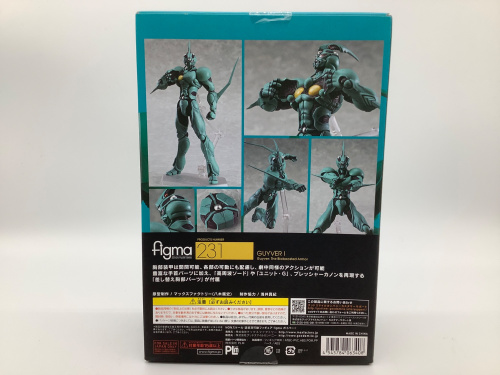 トレファクブログ画像4