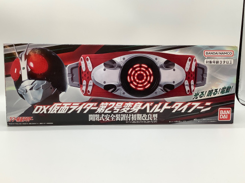 トレファクブログ画像2