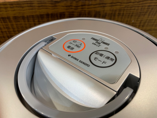 トレファクブログ画像4