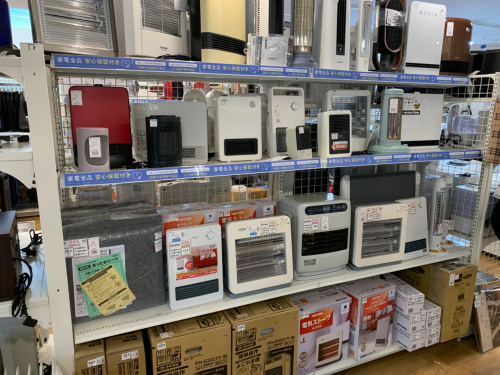 トレファクブログ画像8