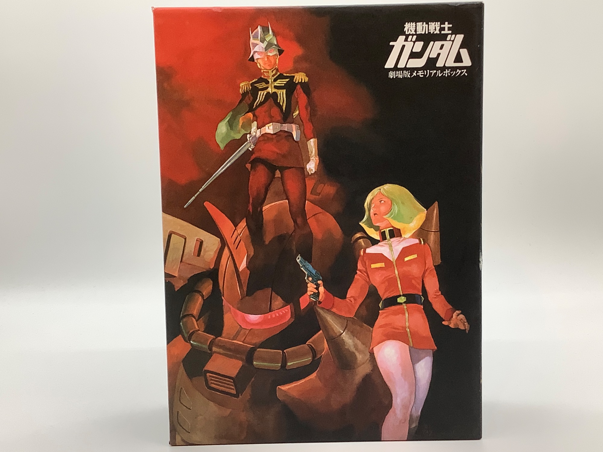 昔から大人気！！機動戦士ガンダム 劇場版メモリアルボックス DVD 入荷