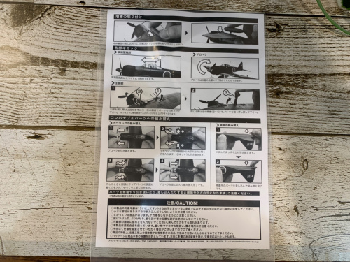 トレファクブログ画像5