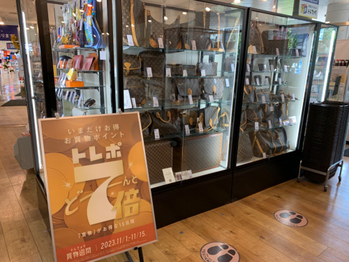 トレファクブログ画像10