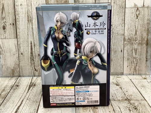トレファクブログ画像7