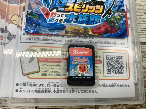 トレファクブログ画像5