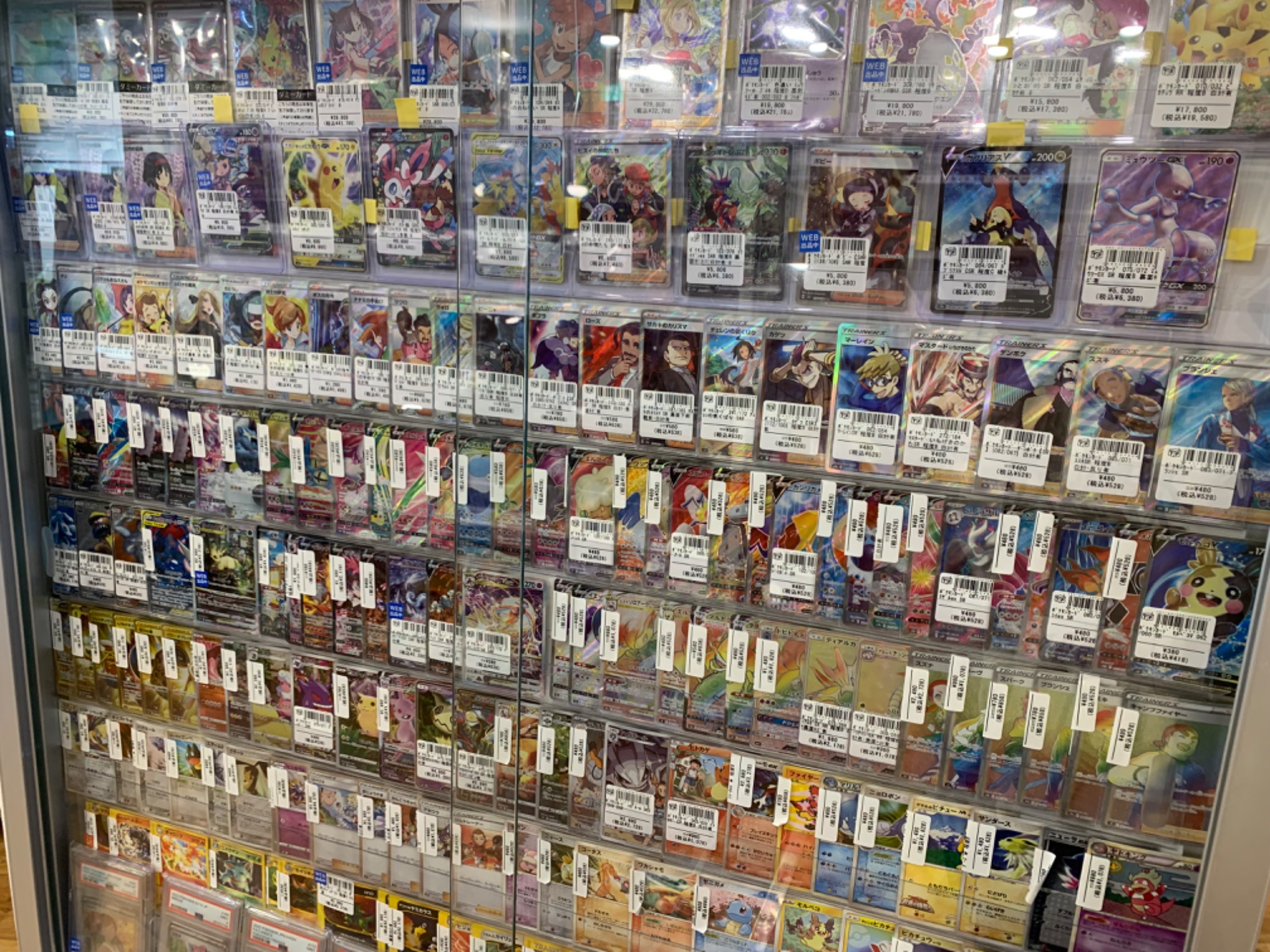 ポケモンカードフェスタ2017プロモカード『ピカチュウ』 PSA10を ポケモンカードフェスタ2017プロモカード『ピカチュウ』 PSA10を