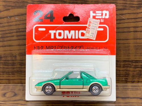 トレファクブログ画像2