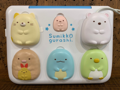 トレファクブログ画像3